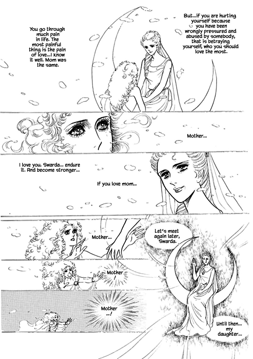 Four Daughters of Armian Chapter 18 page 26 - Chapter 18