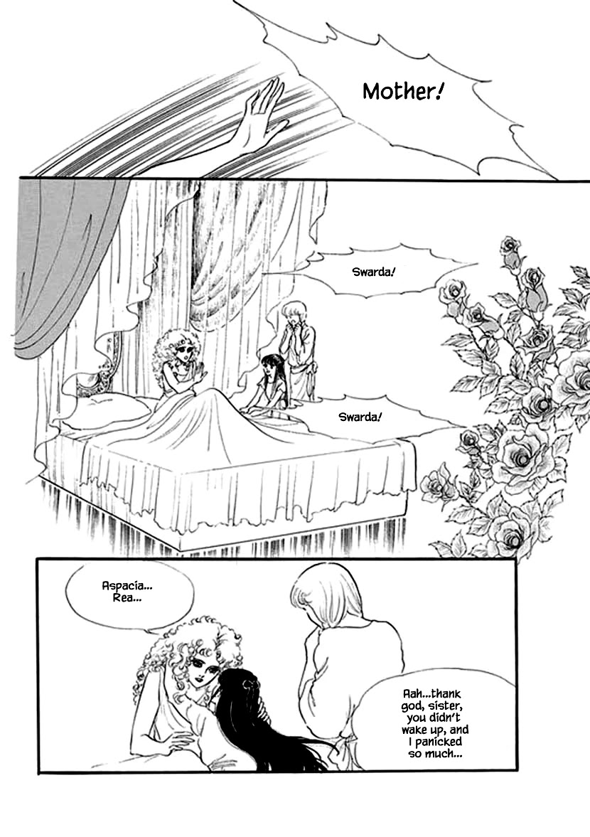 Four Daughters of Armian Chapter 18 page 27 - Chapter 18