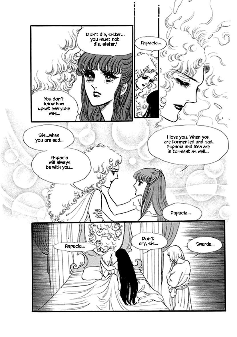 Four Daughters of Armian Chapter 18 page 28 - Chapter 18
