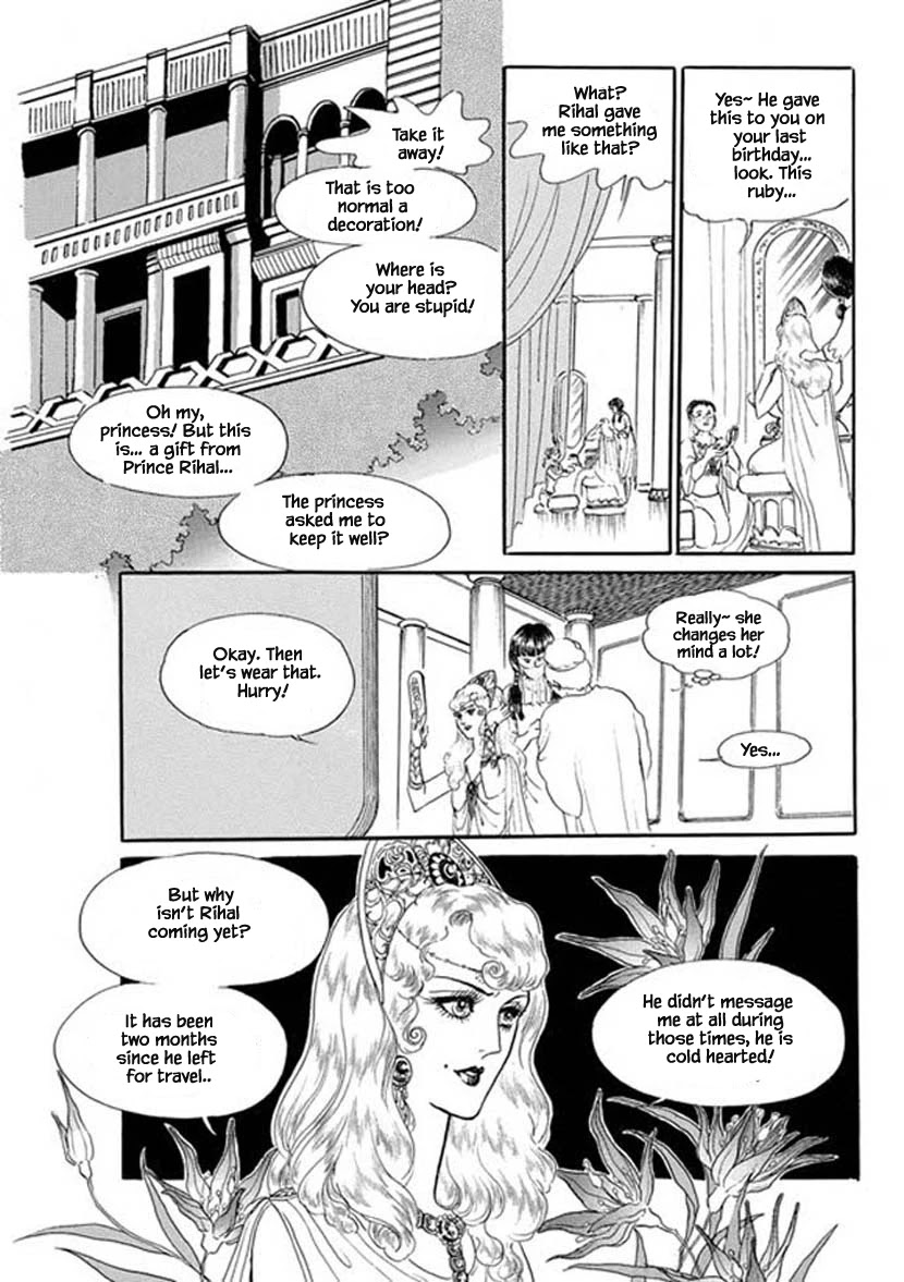 Four Daughters of Armian Chapter 19 page 10 - Chapter 19