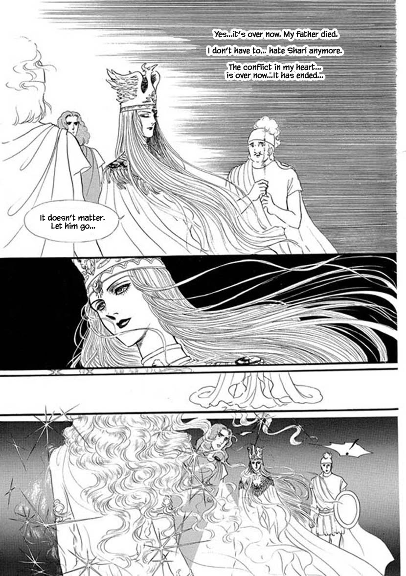 Four Daughters of Armian Chapter 19 page 2 - Chapter 19