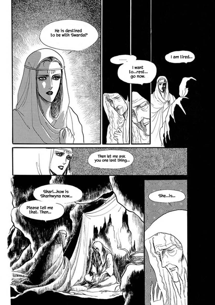 Four Daughters of Armian Chapter 19 page 21 - Chapter 19
