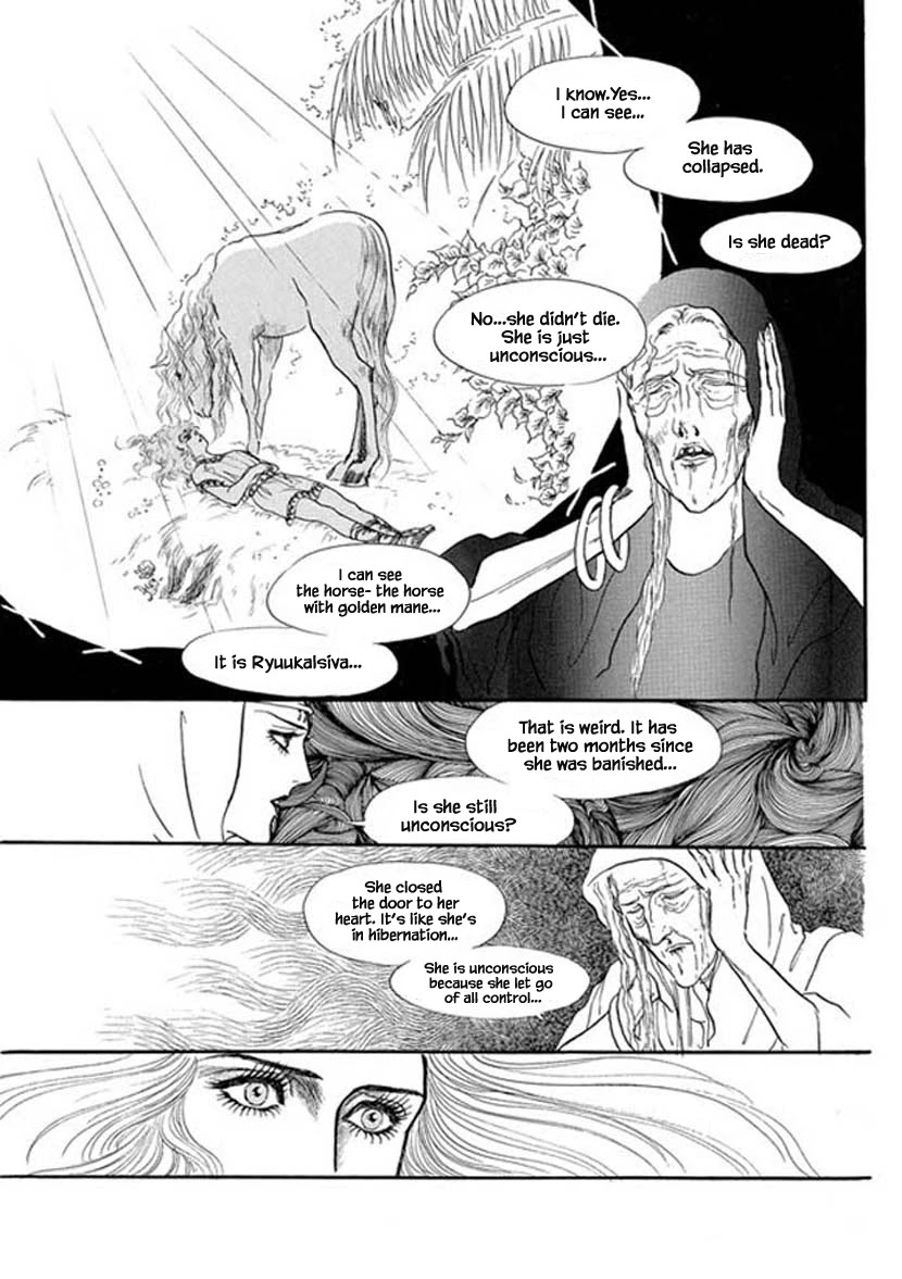 Four Daughters of Armian Chapter 19 page 22 - Chapter 19