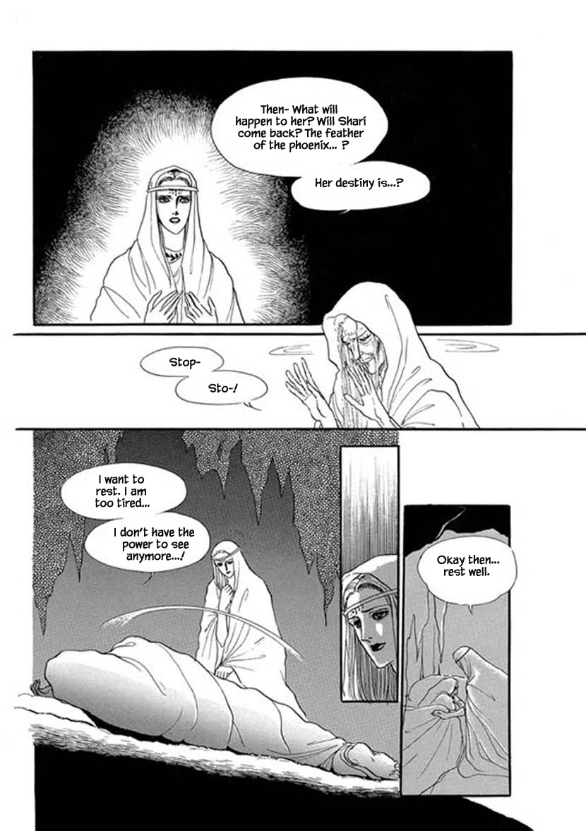Four Daughters of Armian Chapter 19 page 23 - Chapter 19