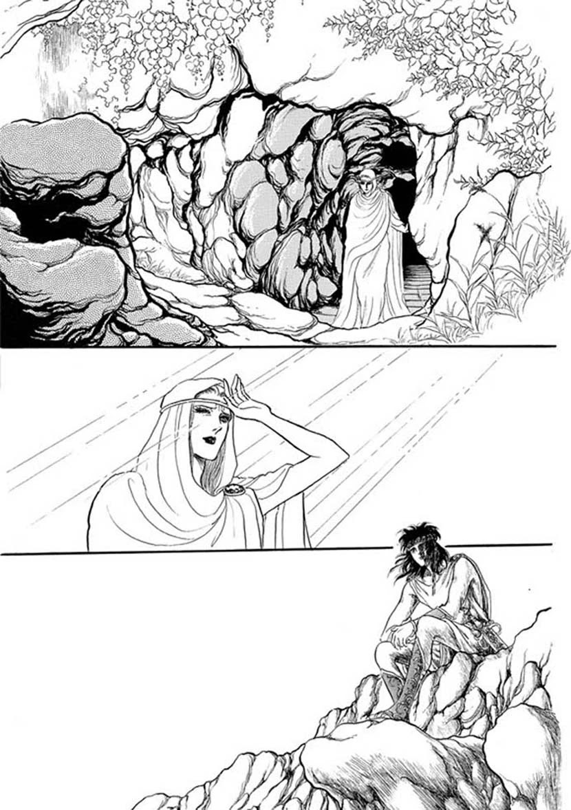 Four Daughters of Armian Chapter 19 page 24 - Chapter 19