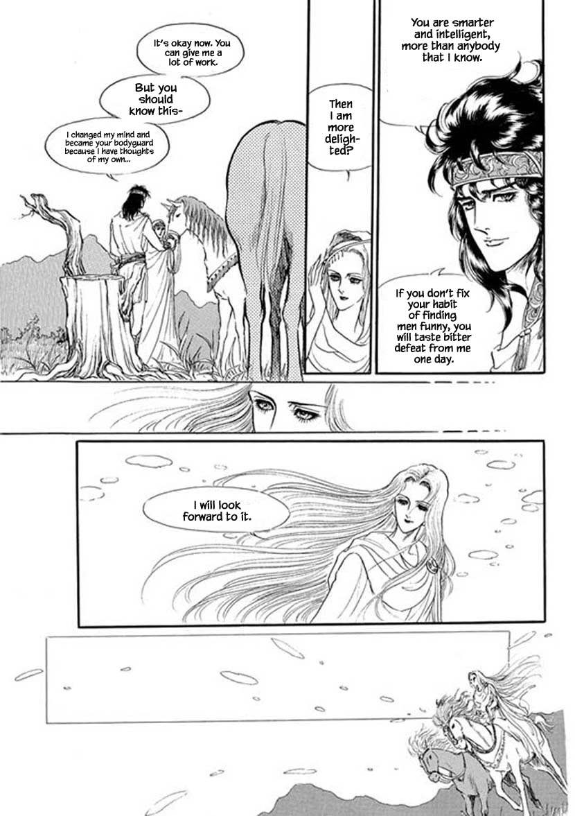 Four Daughters of Armian Chapter 19 page 28 - Chapter 19