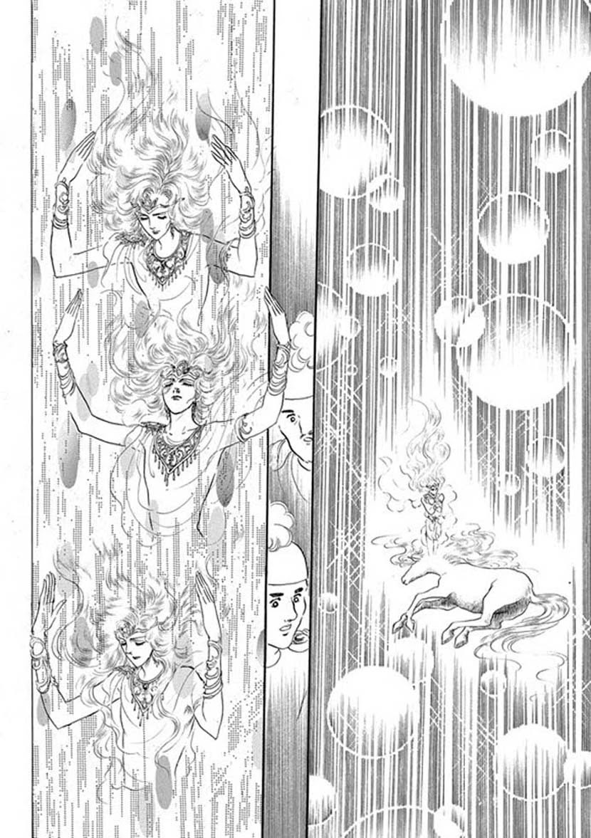 Four Daughters of Armian Chapter 19 page 5 - Chapter 19