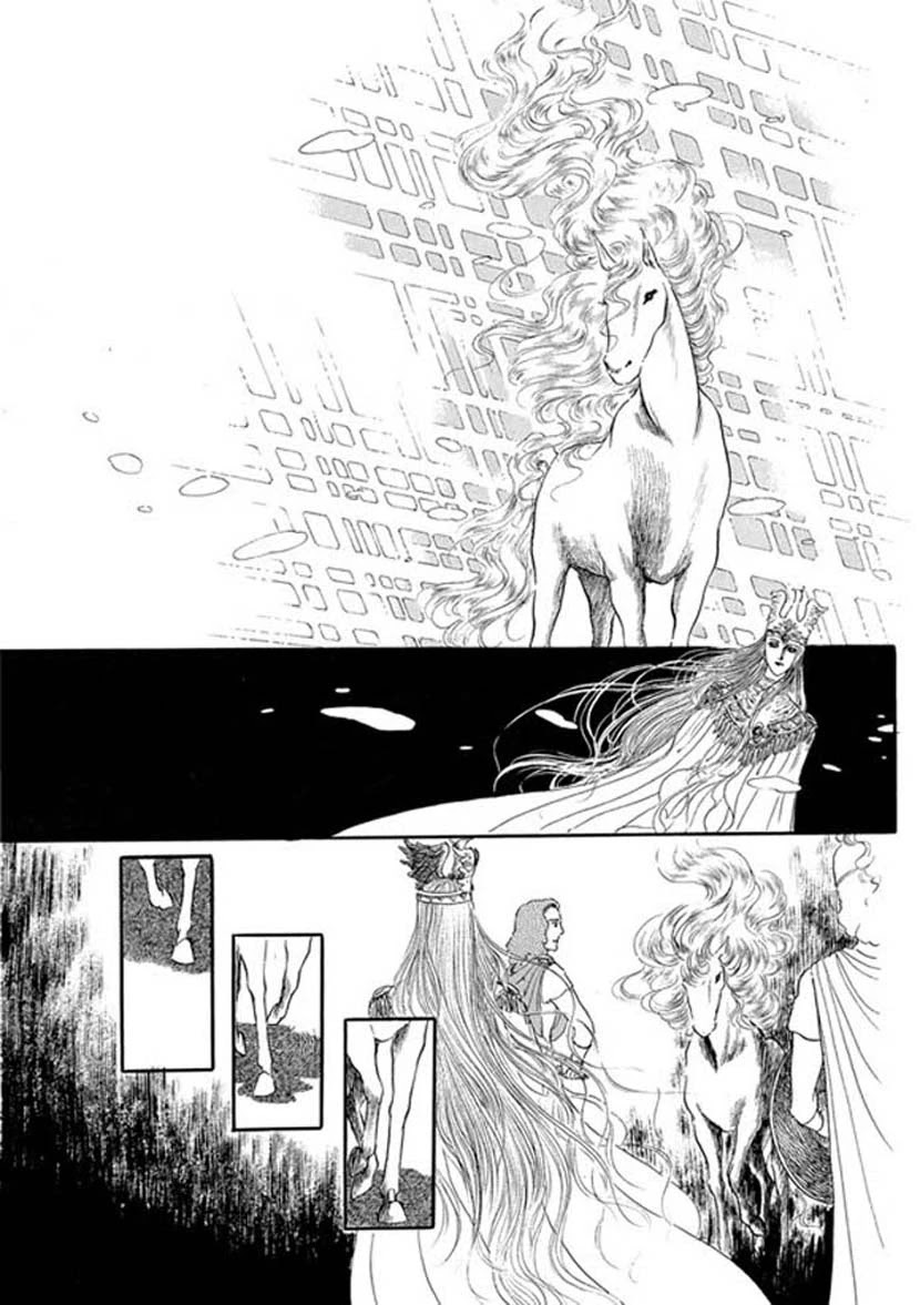 Four Daughters of Armian Chapter 19 page 6 - Chapter 19