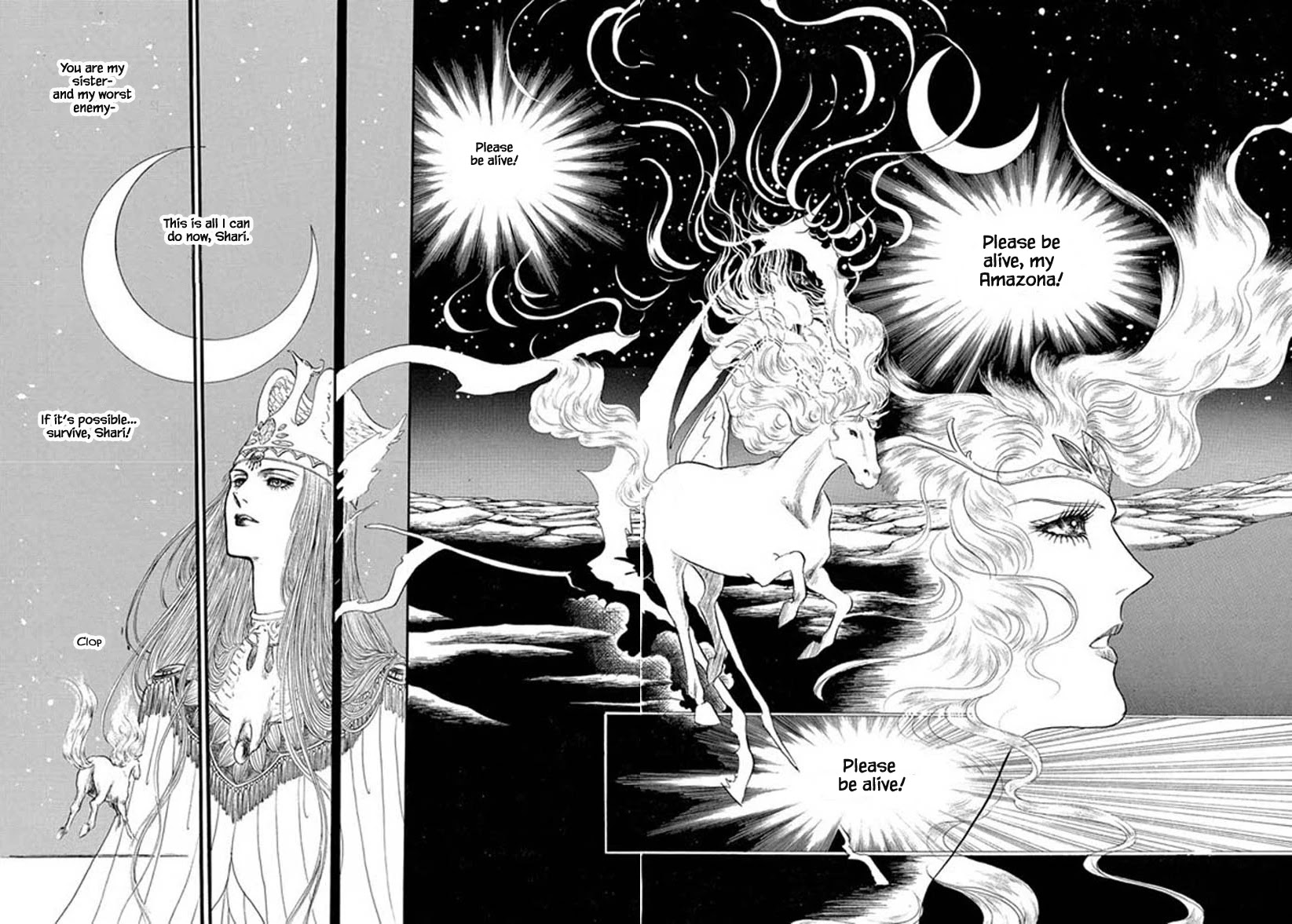 Four Daughters of Armian Chapter 19 page 8 - Chapter 19