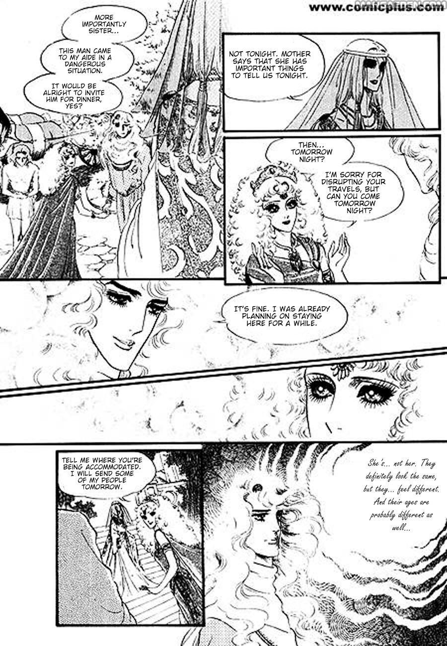 Four Daughters of Armian Chapter 2 page 10 - Chapter 2