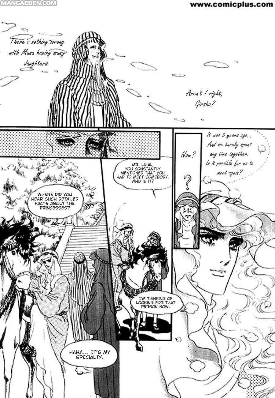 Four Daughters of Armian Chapter 2 page 12 - Chapter 2