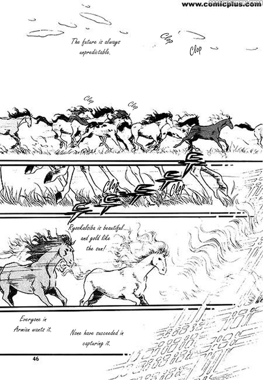 Four Daughters of Armian Chapter 2 page 15 - Chapter 2