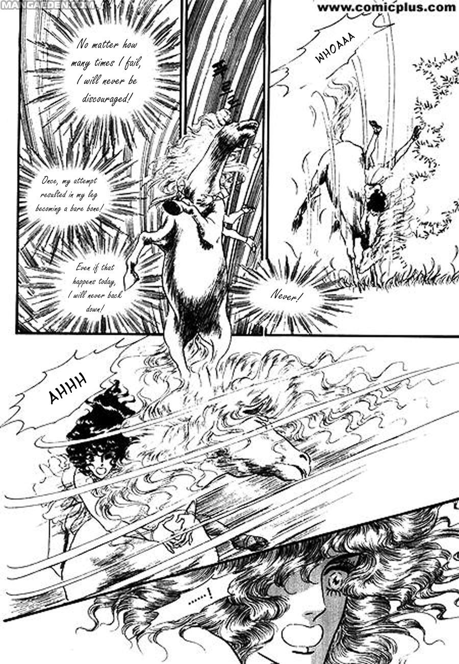Four Daughters of Armian Chapter 2 page 18 - Chapter 2