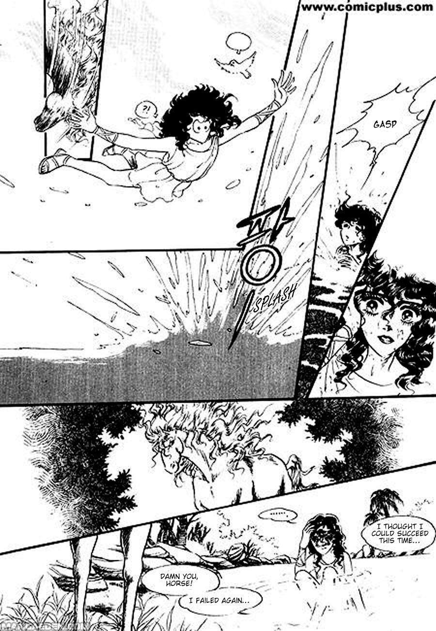 Four Daughters of Armian Chapter 2 page 19 - Chapter 2
