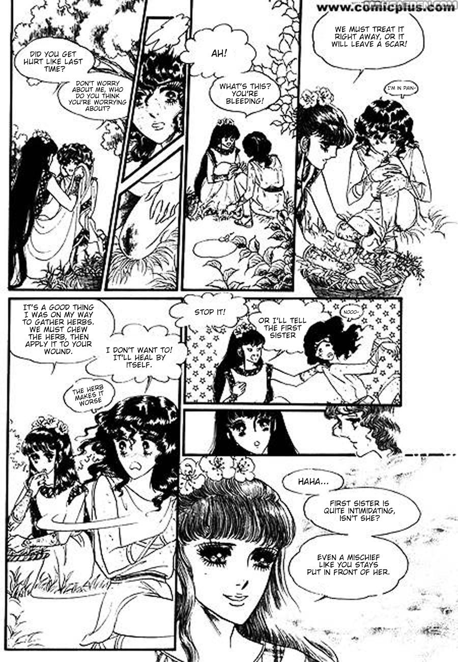 Four Daughters of Armian Chapter 2 page 22 - Chapter 2