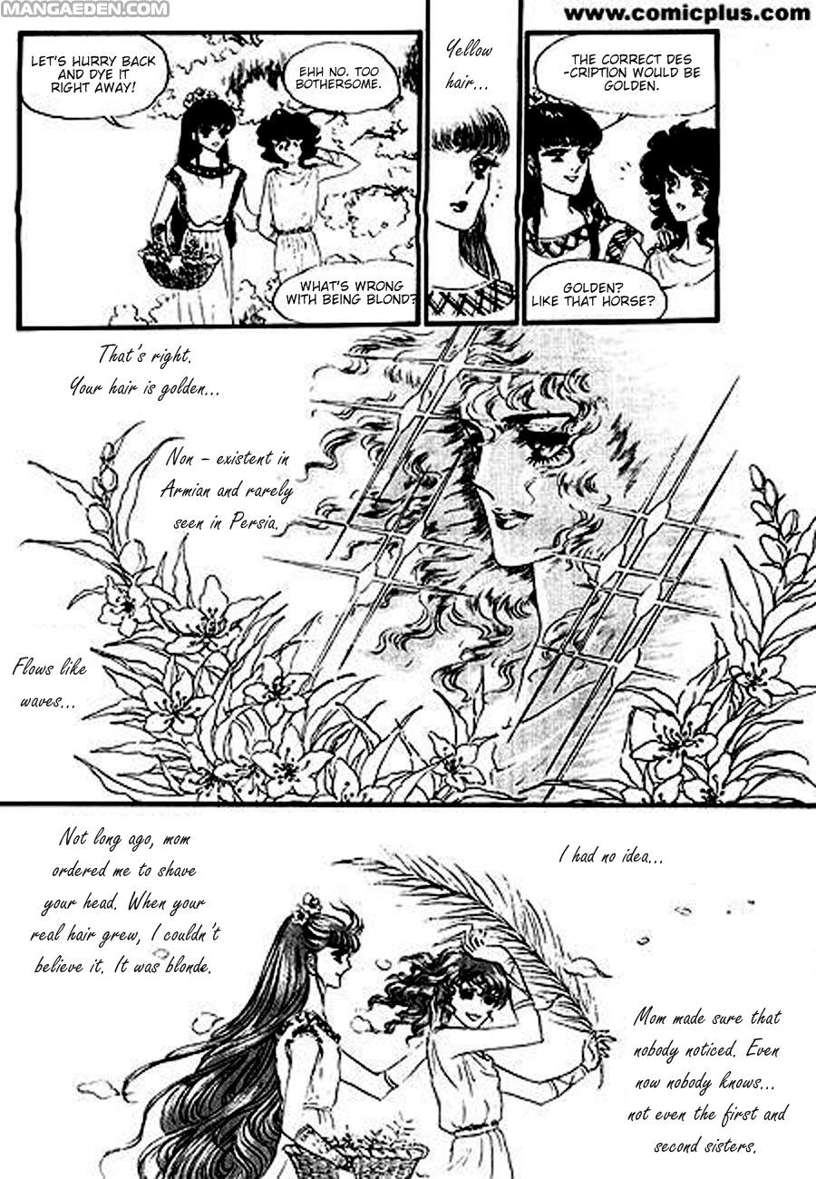 Four Daughters of Armian Chapter 2 page 24 - Chapter 2