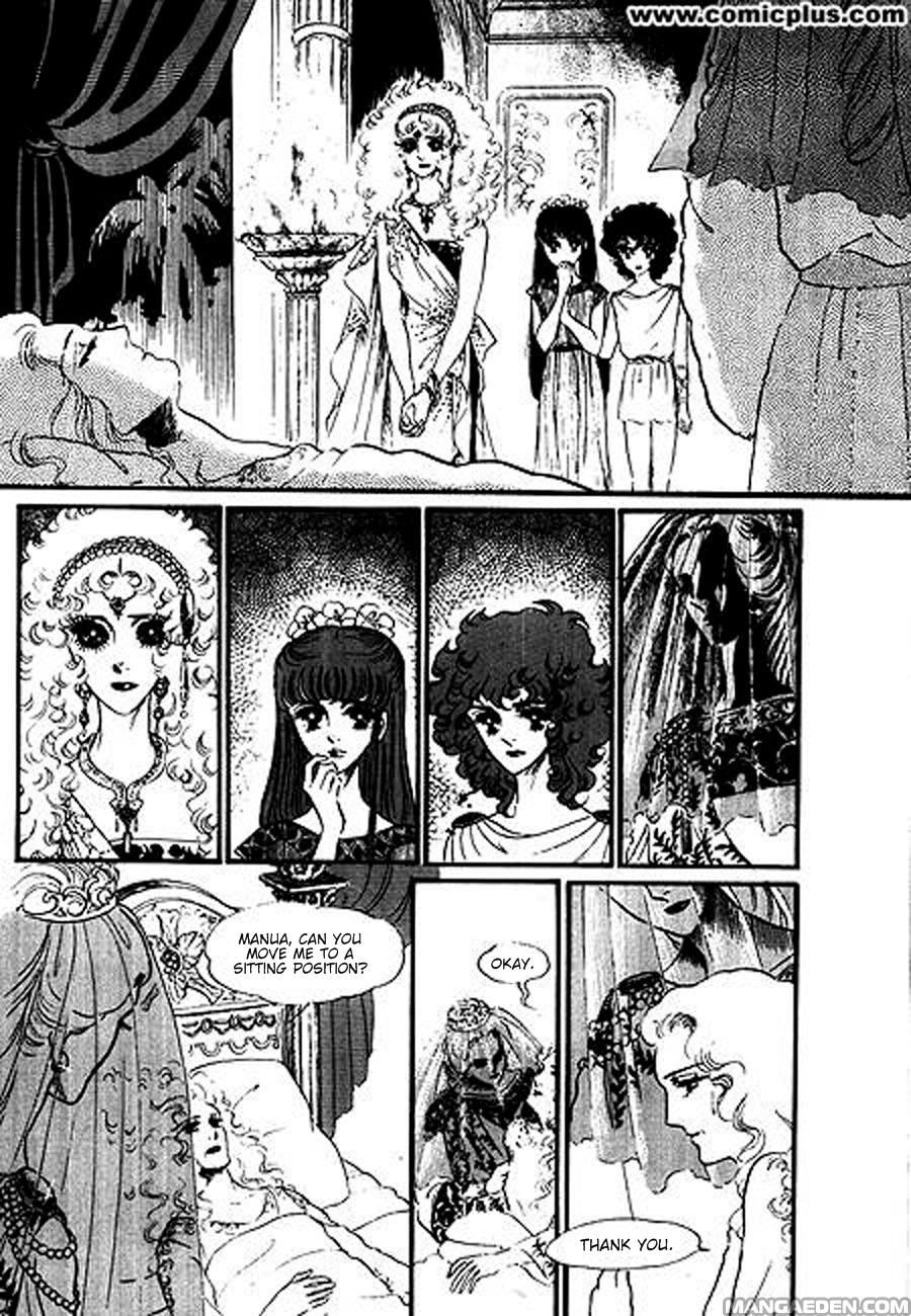 Four Daughters of Armian Chapter 2 page 26 - Chapter 2