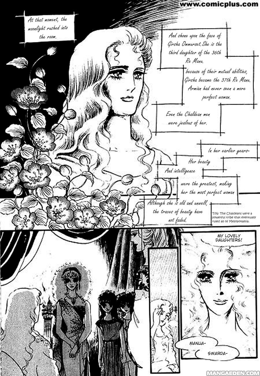 Four Daughters of Armian Chapter 2 page 27 - Chapter 2