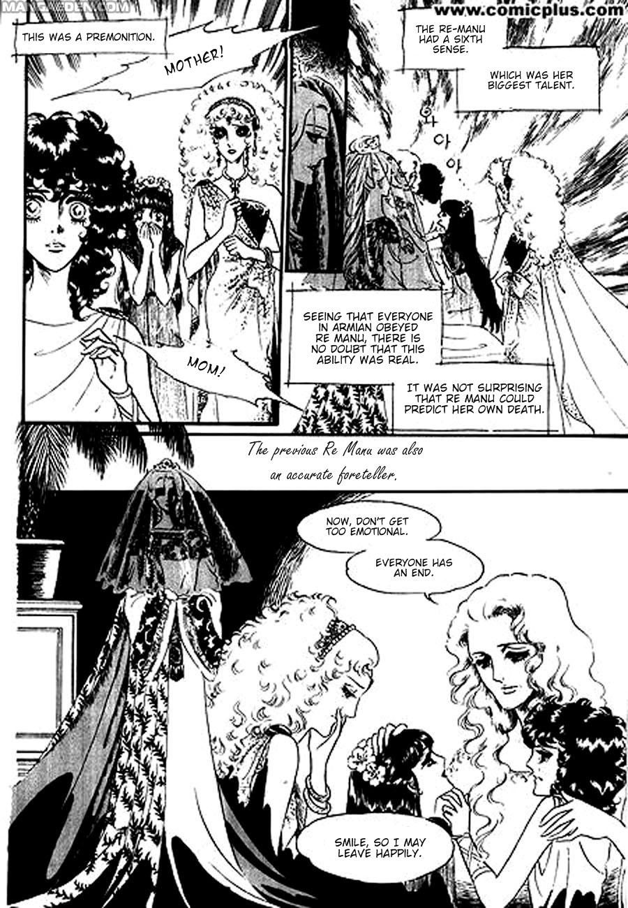Four Daughters of Armian Chapter 2 page 30 - Chapter 2