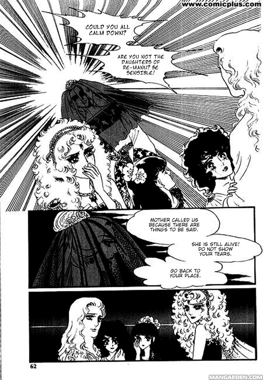 Four Daughters of Armian Chapter 2 page 31 - Chapter 2