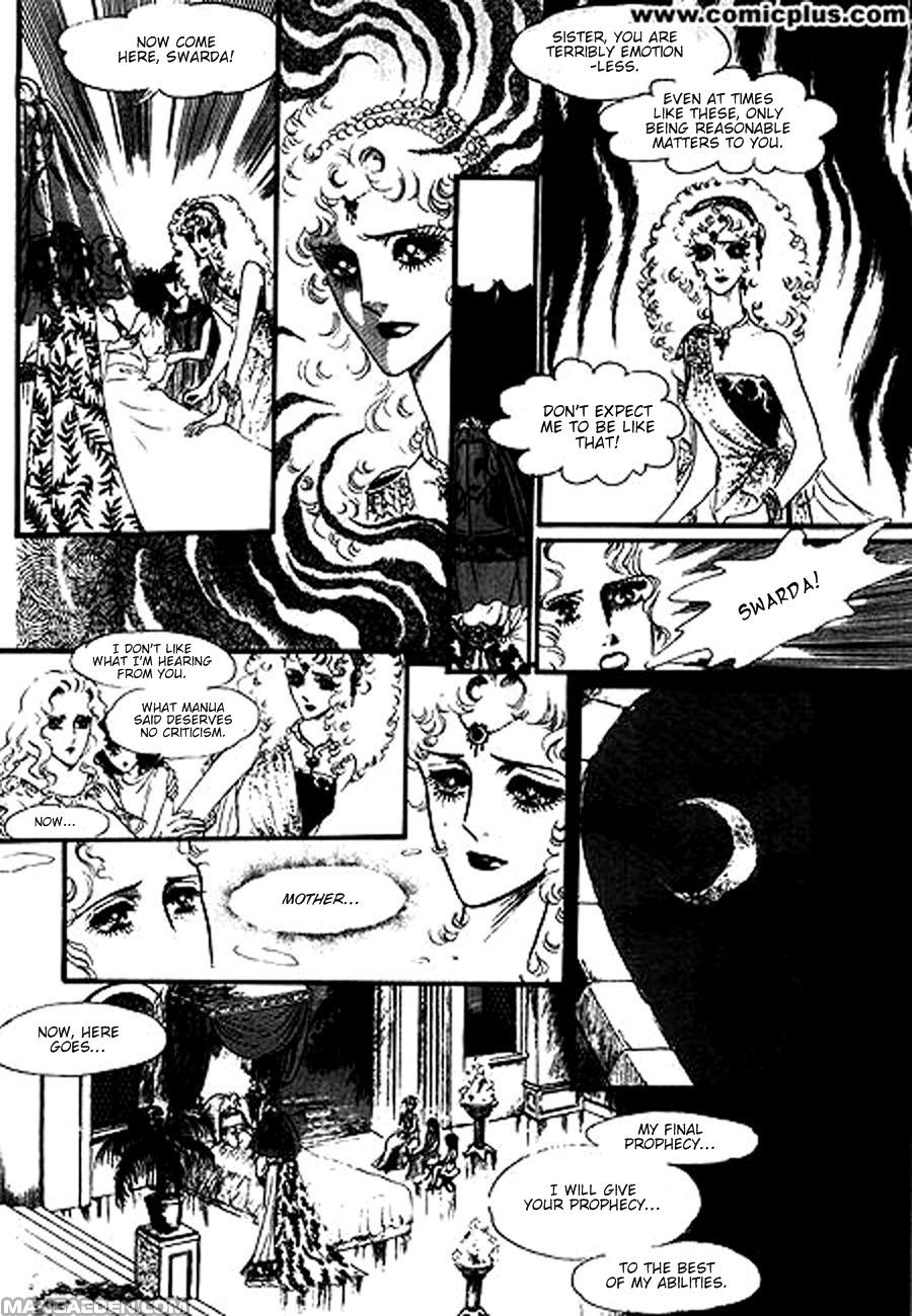 Four Daughters of Armian Chapter 2 page 32 - Chapter 2