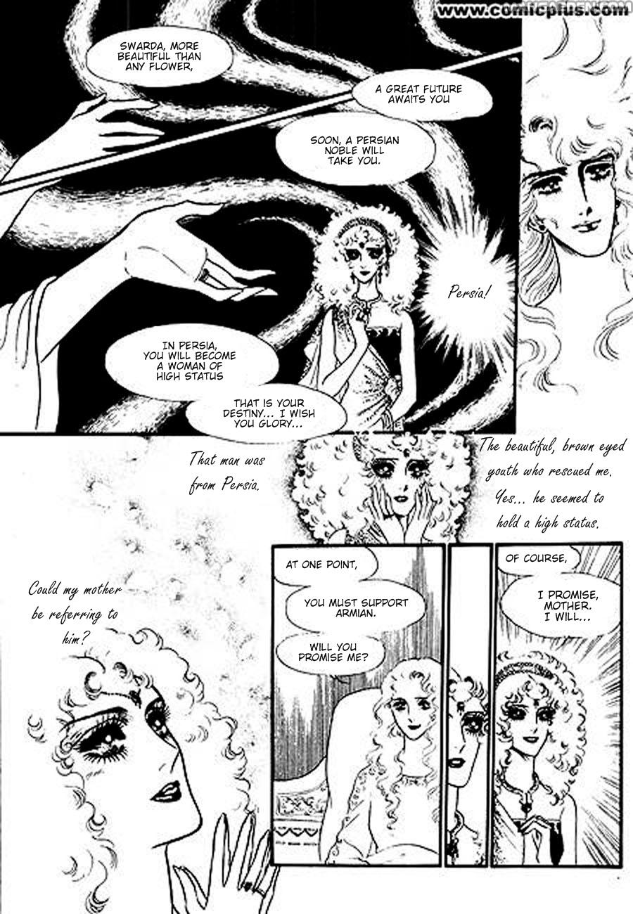 Four Daughters of Armian Chapter 2 page 33 - Chapter 2