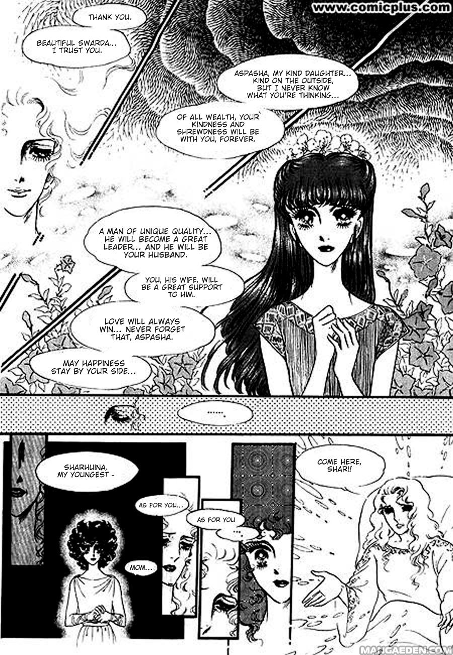 Four Daughters of Armian Chapter 2 page 34 - Chapter 2