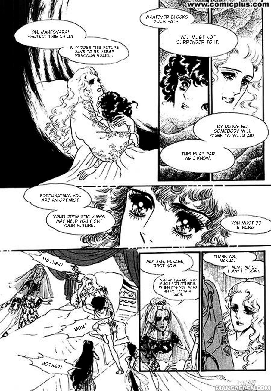 Four Daughters of Armian Chapter 2 page 35 - Chapter 2