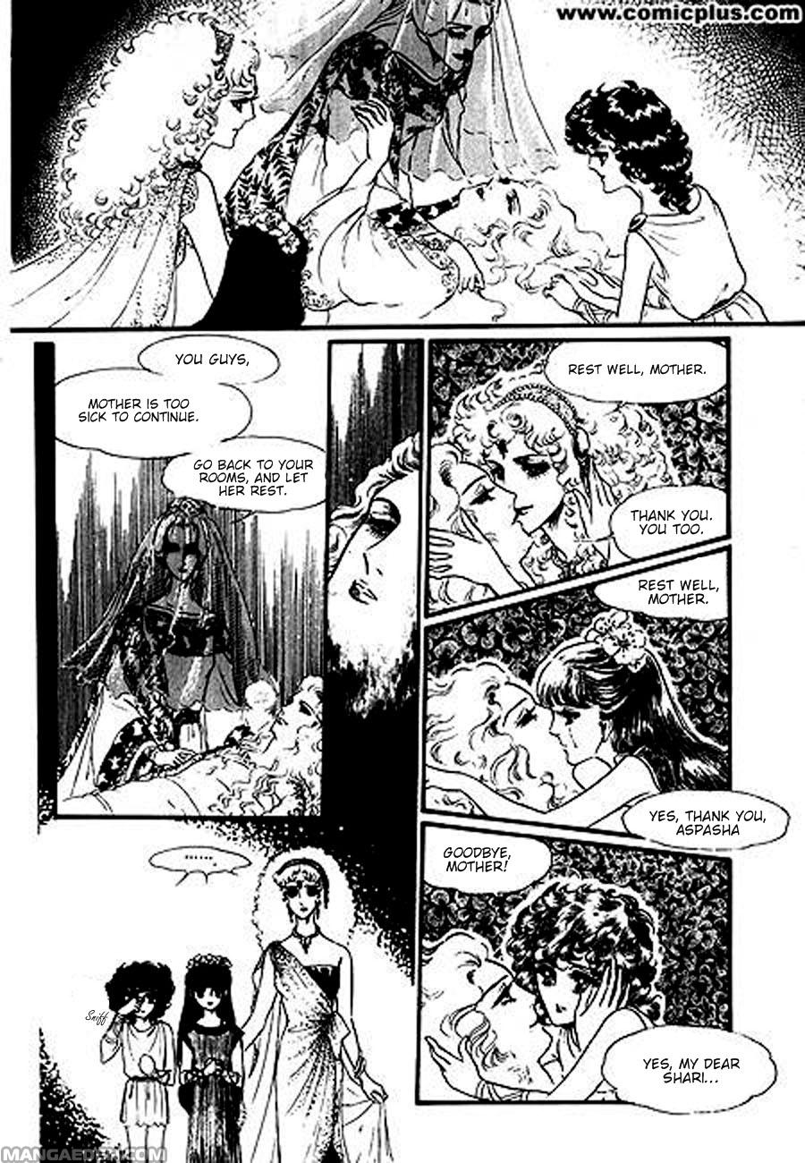 Four Daughters of Armian Chapter 2 page 36 - Chapter 2