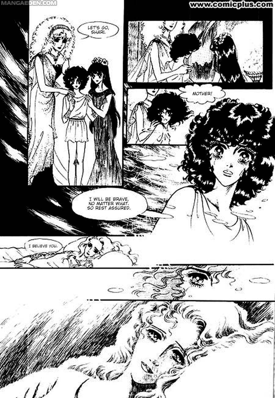 Four Daughters of Armian Chapter 2 page 37 - Chapter 2