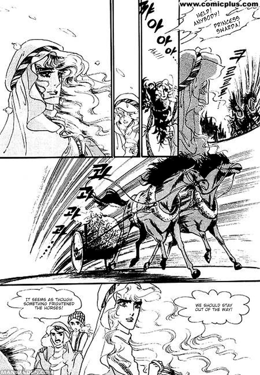 Four Daughters of Armian Chapter 2 page 4 - Chapter 2