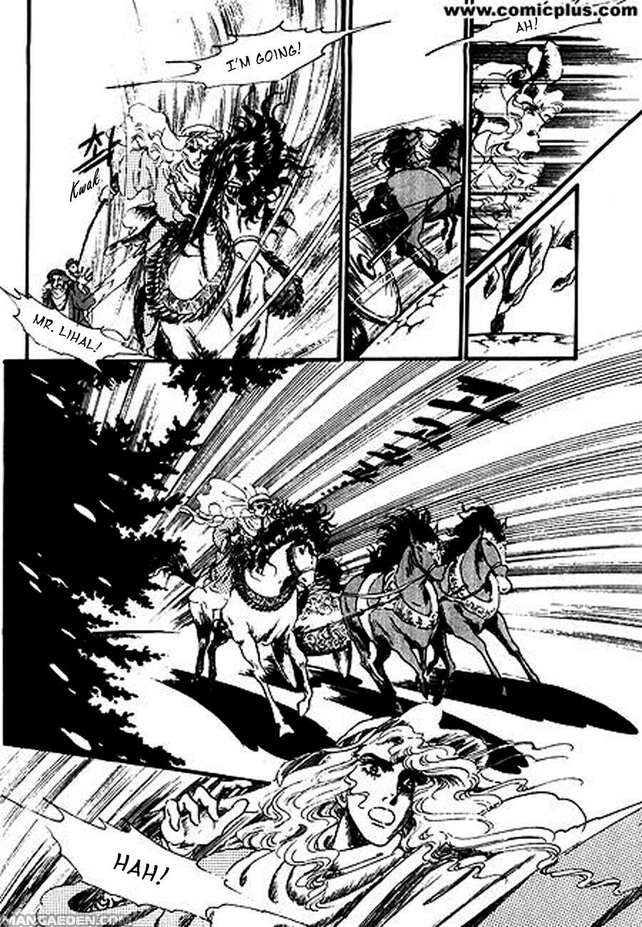 Four Daughters of Armian Chapter 2 page 5 - Chapter 2