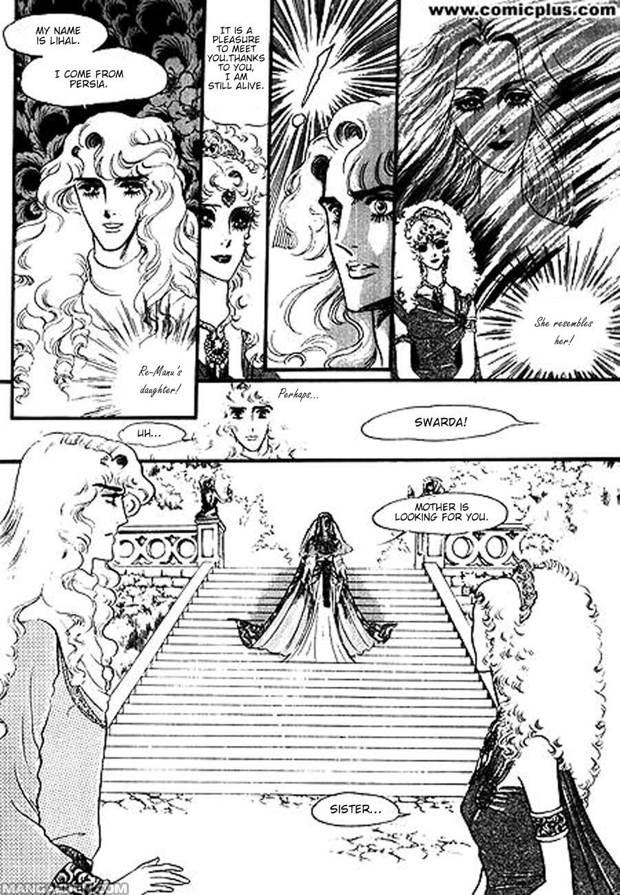 Four Daughters of Armian Chapter 2 page 9 - Chapter 2