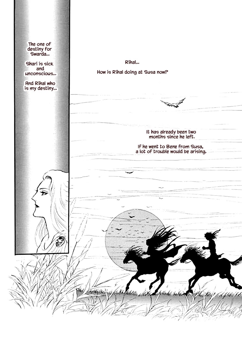 Four Daughters of Armian Chapter 20 page 1 - Chapter 20