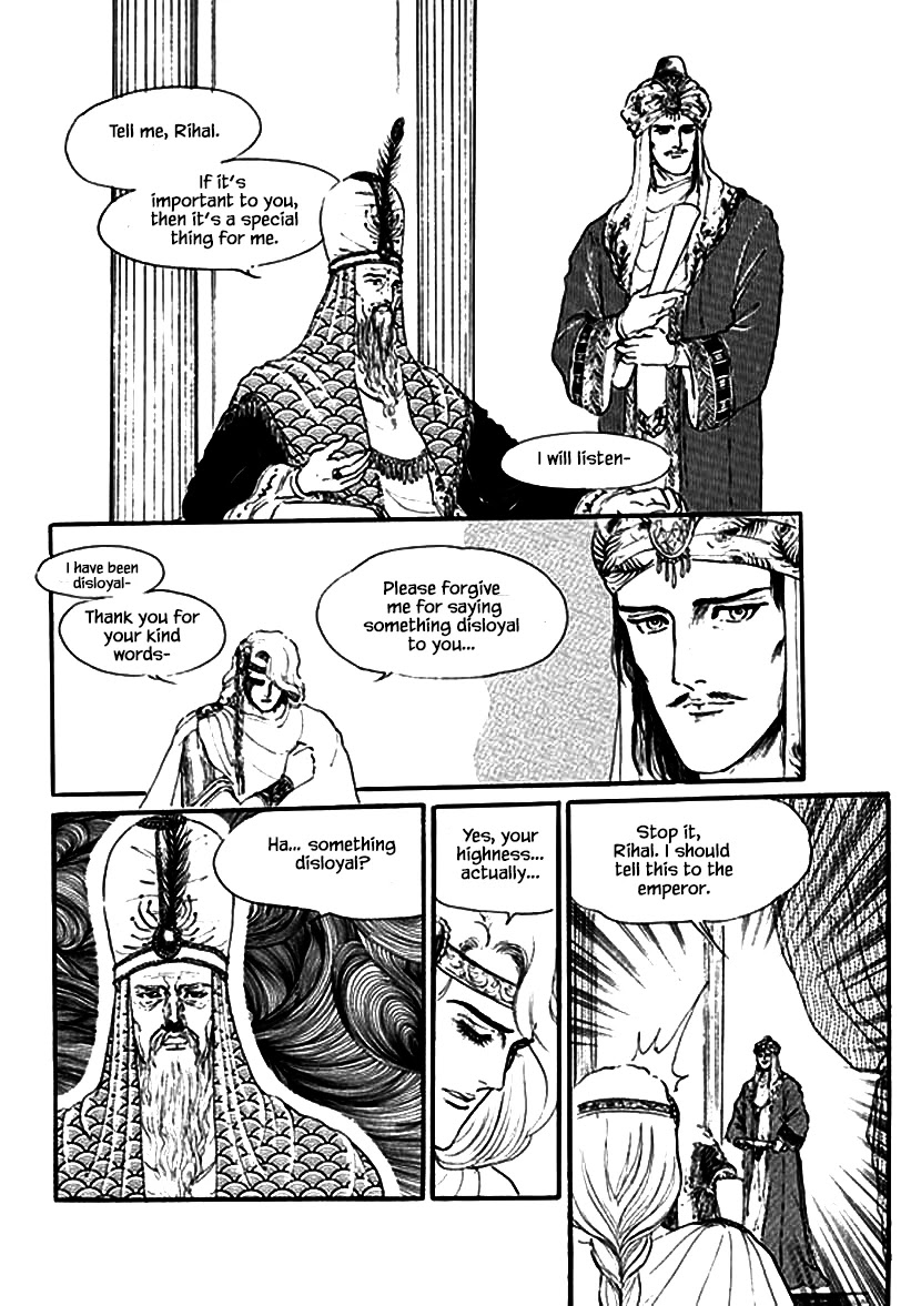 Four Daughters of Armian Chapter 20 page 19 - Chapter 20