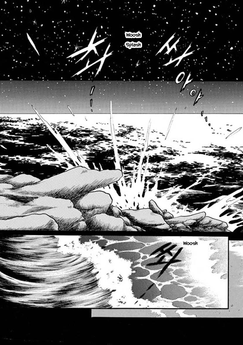 Four Daughters of Armian Chapter 21 page 1 - Chapter 21