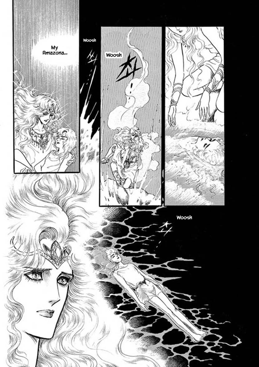 Four Daughters of Armian Chapter 21 page 10 - Chapter 21