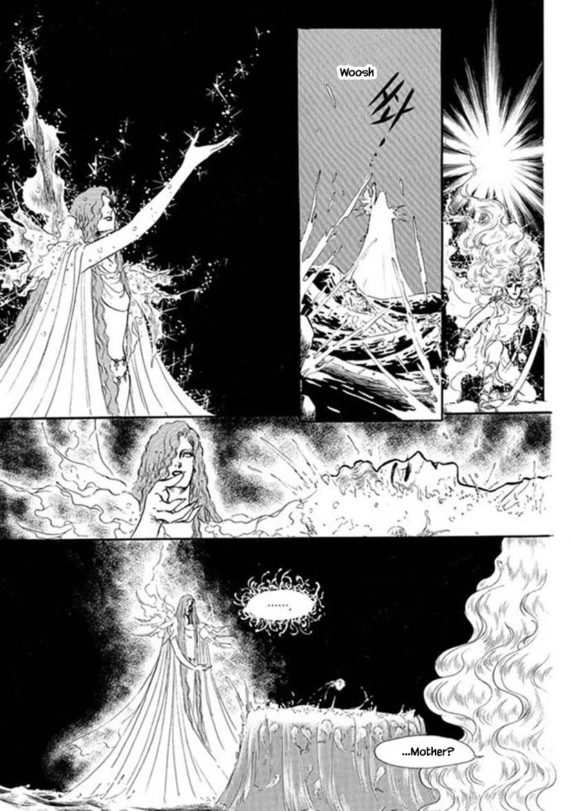 Four Daughters of Armian Chapter 21 page 11 - Chapter 21