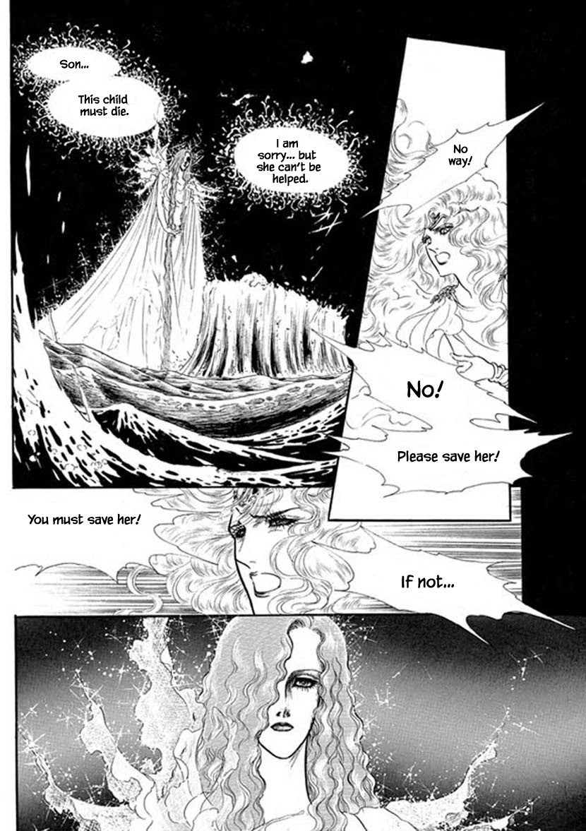 Four Daughters of Armian Chapter 21 page 12 - Chapter 21