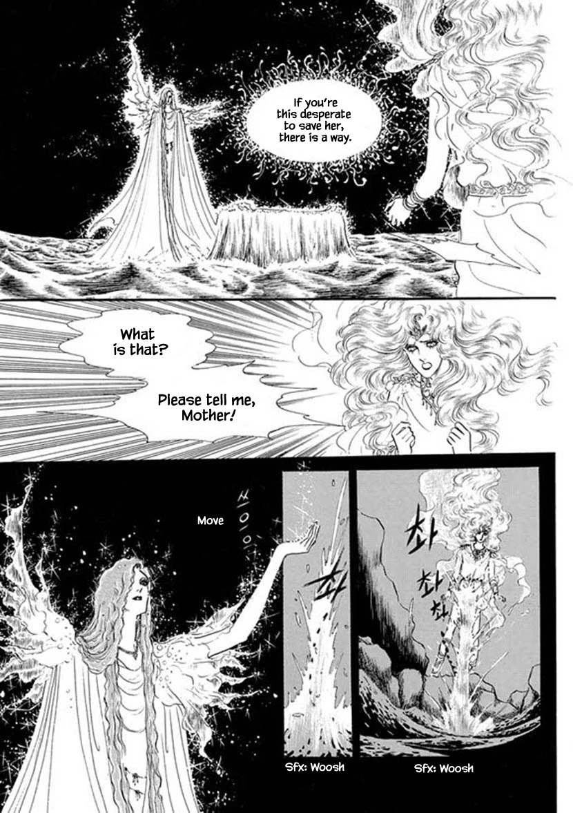 Four Daughters of Armian Chapter 21 page 13 - Chapter 21