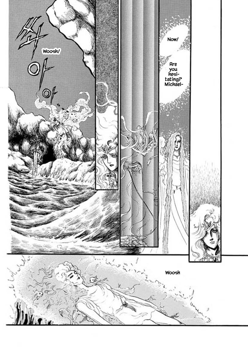 Four Daughters of Armian Chapter 21 page 16 - Chapter 21