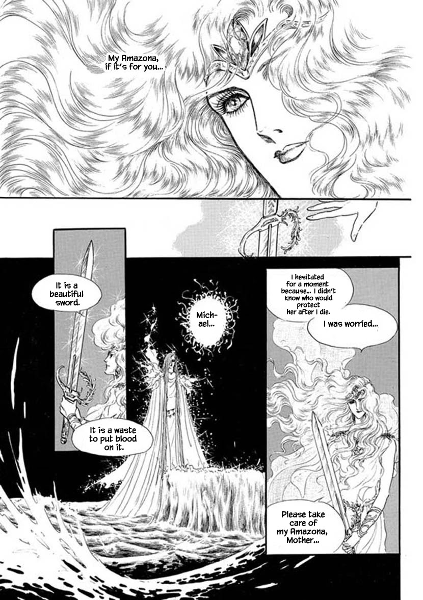 Four Daughters of Armian Chapter 21 page 17 - Chapter 21