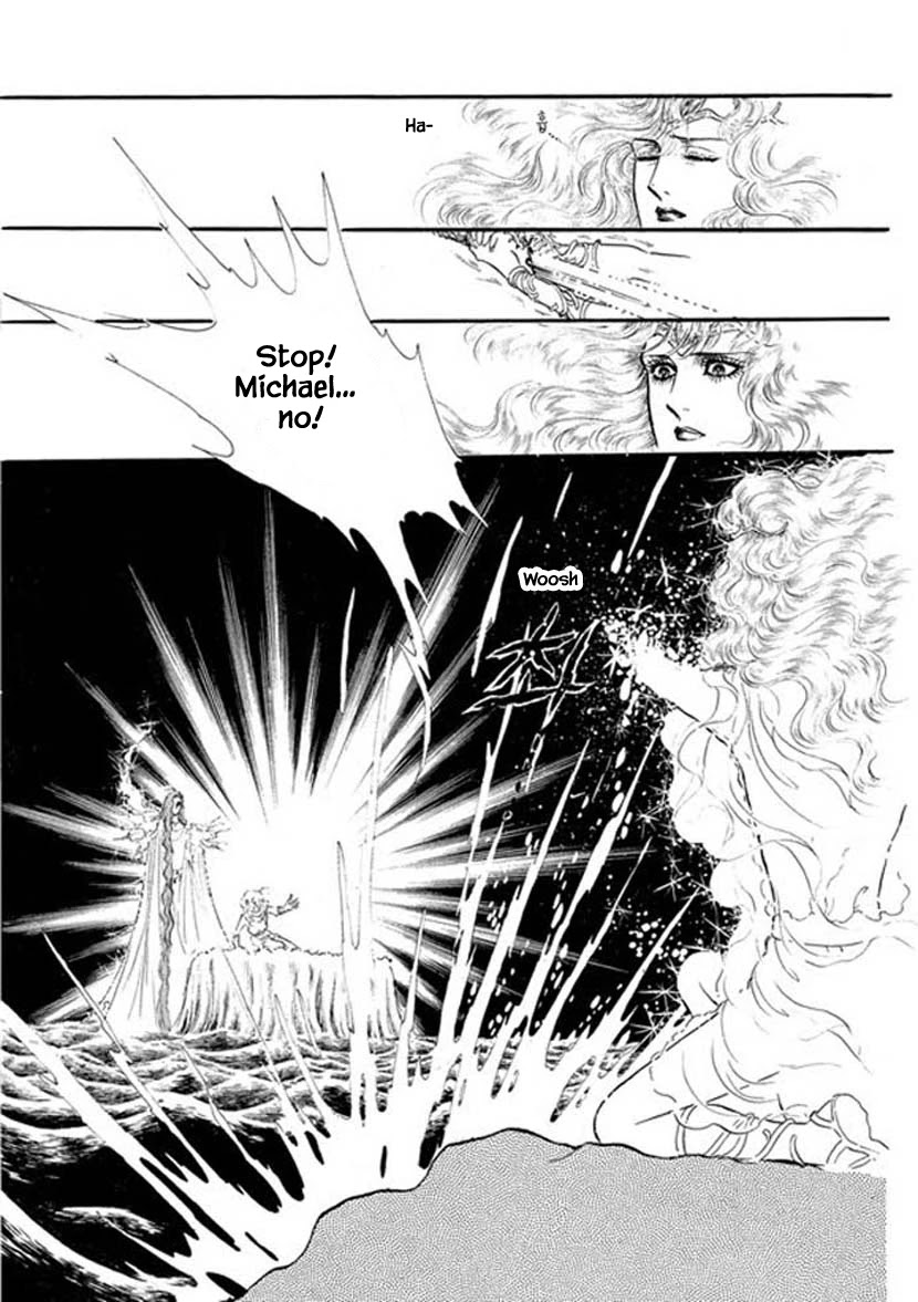 Four Daughters of Armian Chapter 21 page 19 - Chapter 21