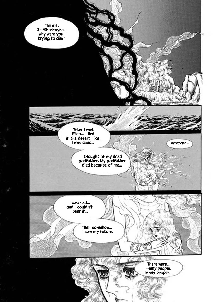 Four Daughters of Armian Chapter 21 page 23 - Chapter 21