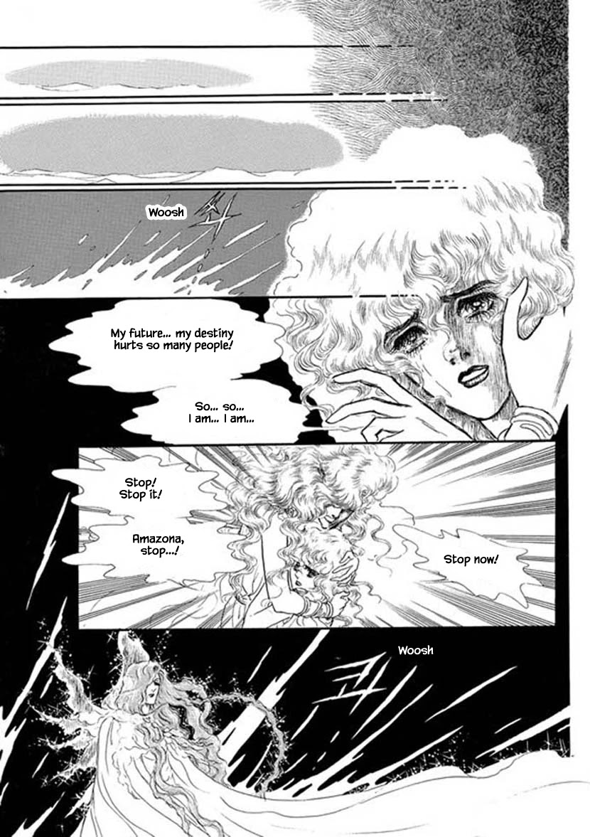 Four Daughters of Armian Chapter 21 page 25 - Chapter 21