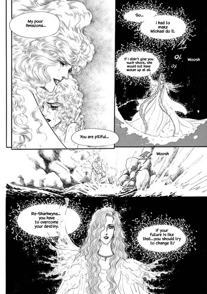 Four Daughters of Armian Chapter 21 page 26 - Chapter 21