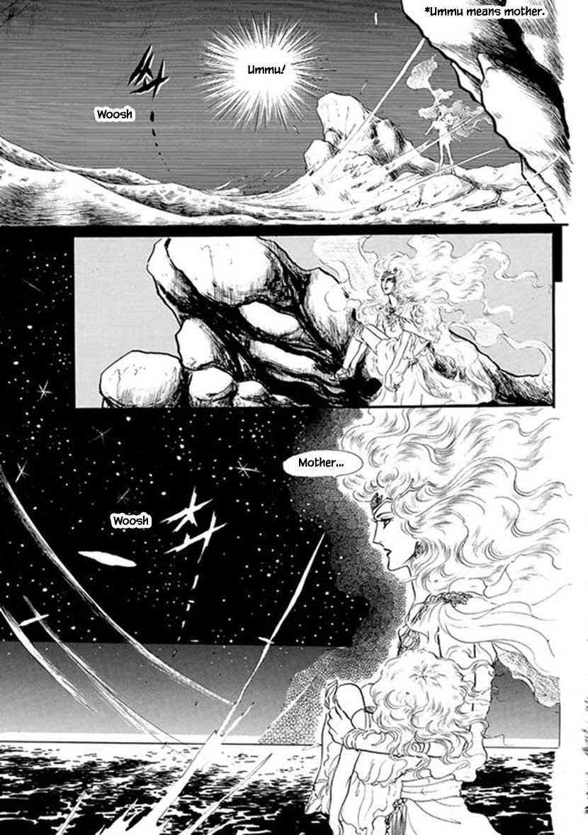 Four Daughters of Armian Chapter 21 page 3 - Chapter 21
