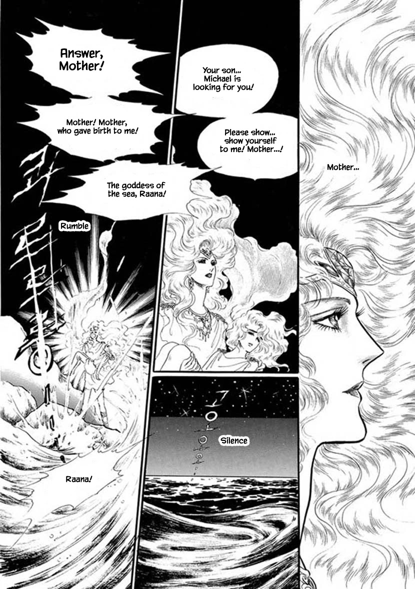 Four Daughters of Armian Chapter 21 page 4 - Chapter 21
