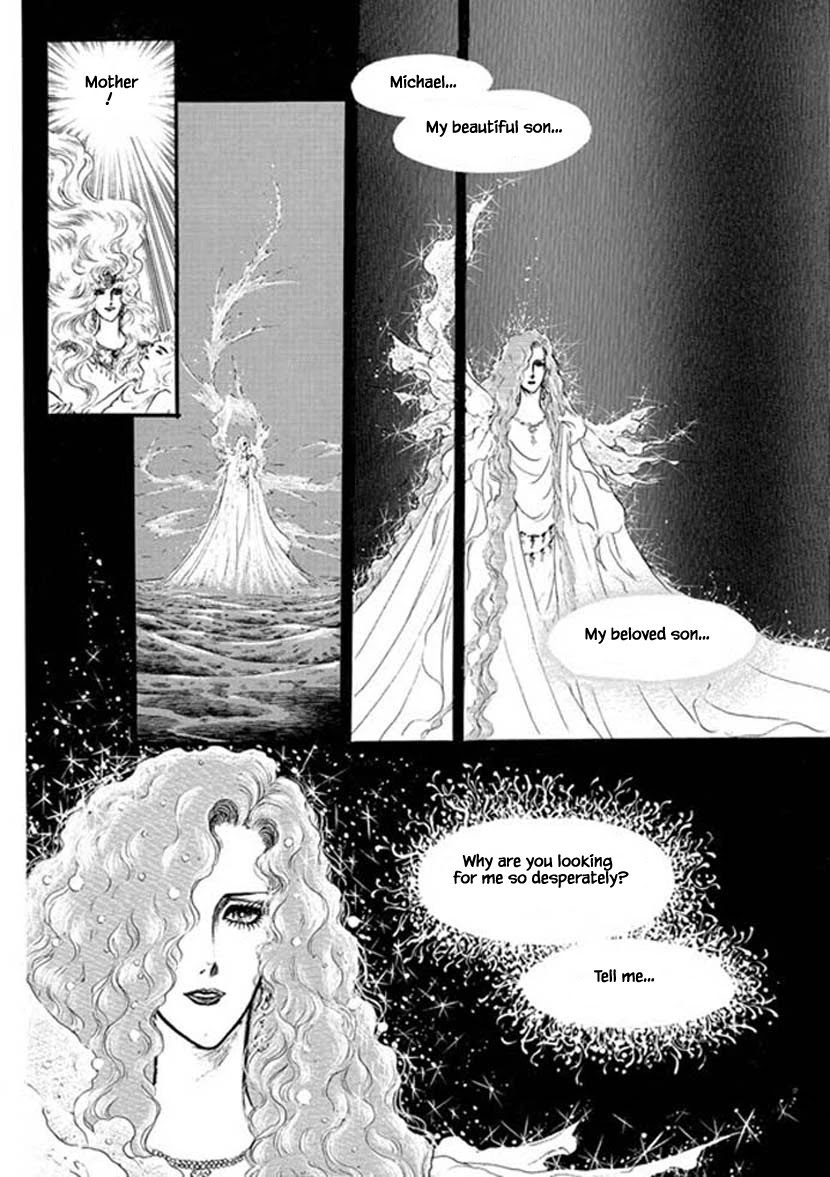 Four Daughters of Armian Chapter 21 page 6 - Chapter 21