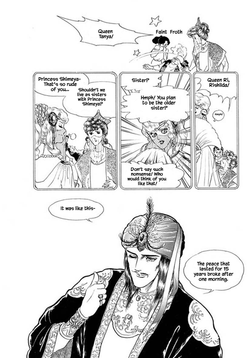 Four Daughters of Armian Chapter 22 page 10 - Chapter 22